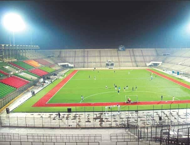 National Hockey Stadium