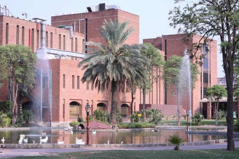 Shaukat Khanum Memorial Hospital